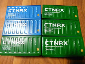 未使用 セリア ブリックコンテナ CTNRX 緑・青 6個セット