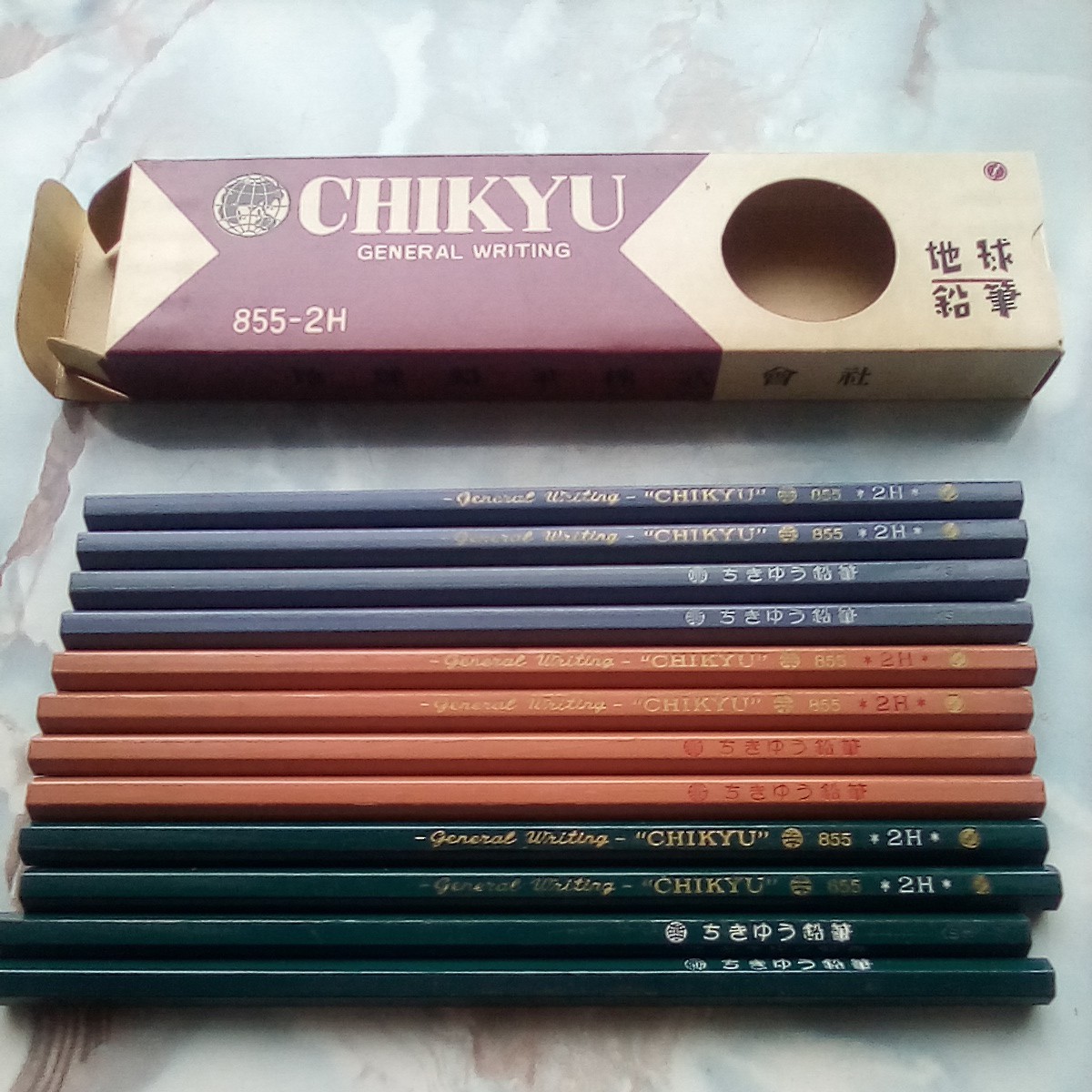 2023年最新】ヤフオク! -地球鉛筆の中古品・新品・未使用品一覧