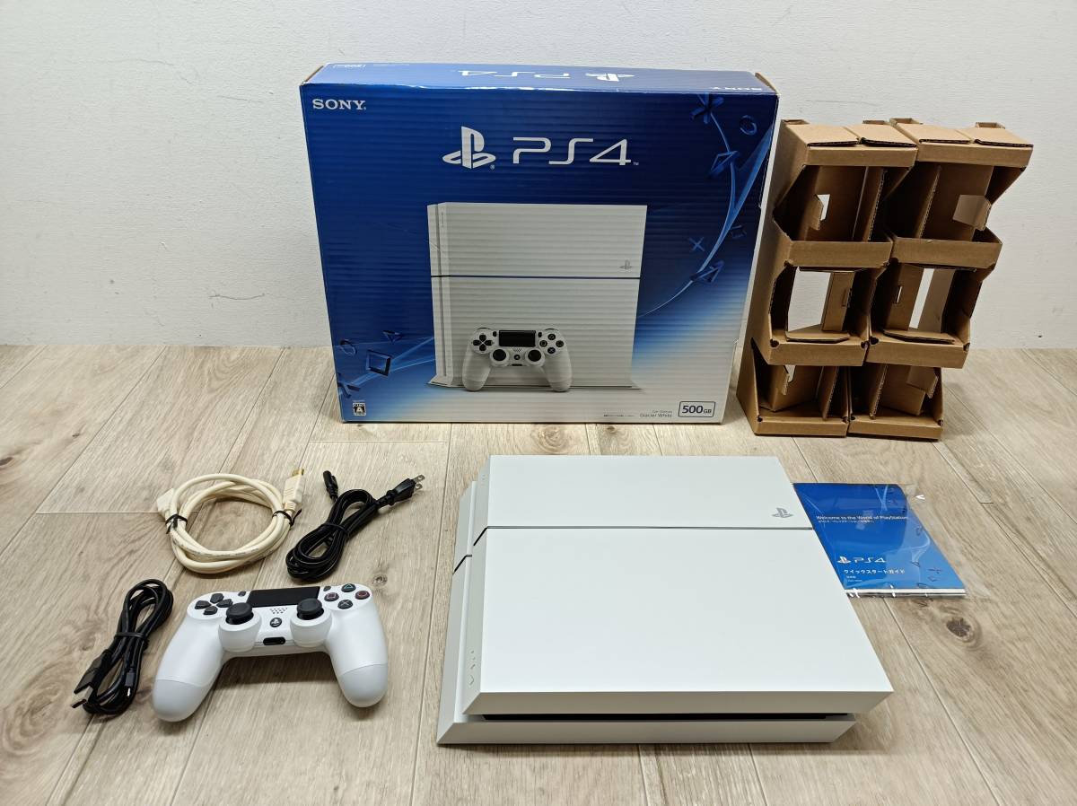 【中古品】ゲーム付き 置型ホワイト PS4 プレイステーション4本体 本数限定特価 【中古品】ゲーム付き 置型ホワイト PS4 プレイステーション4本体 家庭用ゲーム本体