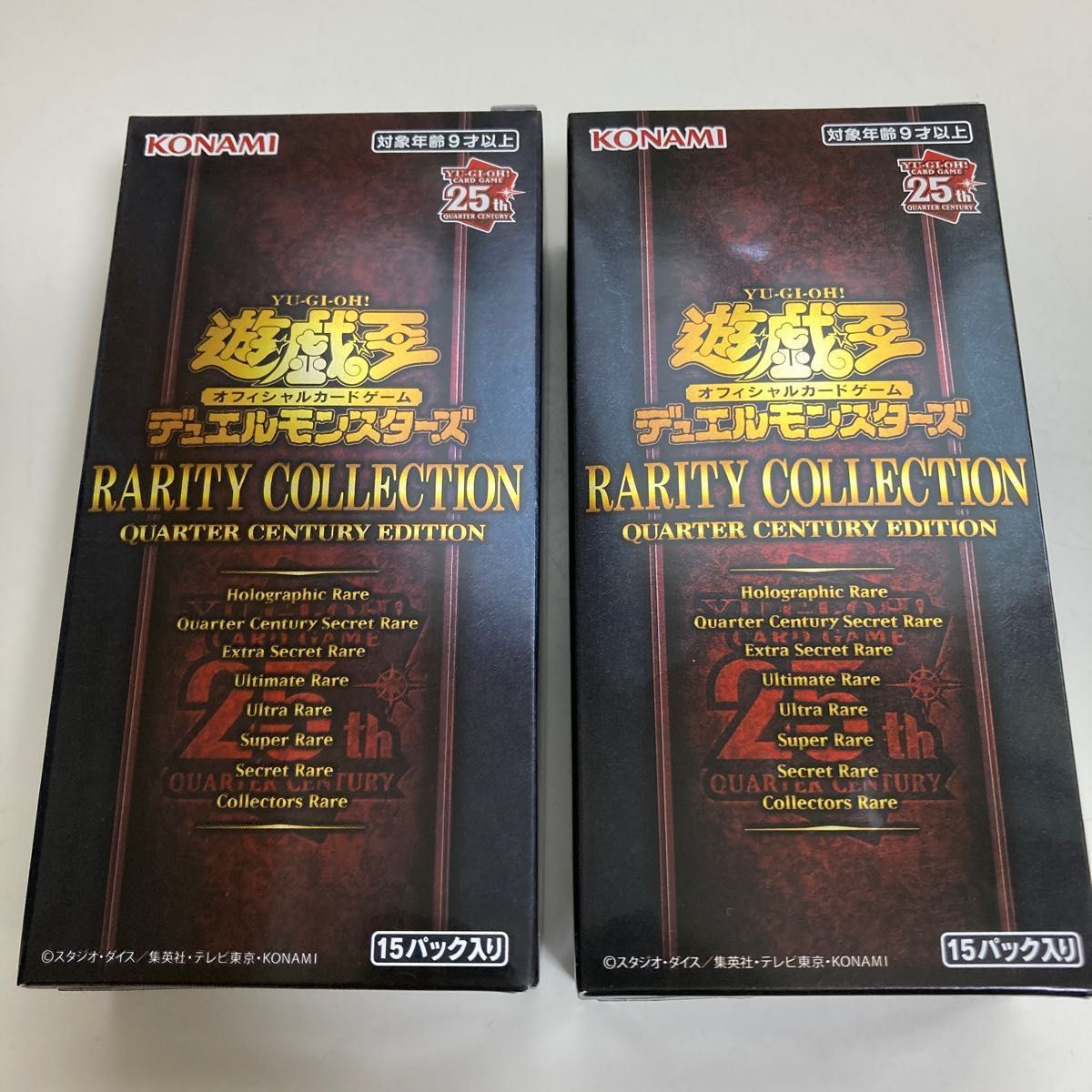 遊戯王レアリティコレクション 25th アジア版10BOX|PayPayフリマ