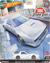 ホットウィール カーカルチャー ローニン・ラン マツダRX7 FC パンデム 新品・未開封_画像1