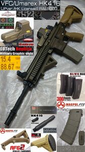 VFC CYBERGUN 電動ガン HK416 RAL8000 CAG DELTA TAN 付属品多数 極上美品 (検 東京マルイ