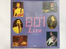 801 - 801 Live (Roxy Music/Robert Wyatt/Eno/John Wetton/Eddie Jobson プログレッシブ・ロック progressive rock)_画像2