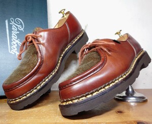 【数回履き程度/極美品】2013年 FRANCE製 Paraboot/パラブーツ ミカエル フォック チロリアンシューズ 41 26cm相応 ブラウン/ランス