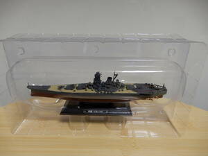  world. army . collection 1 battleship Yamato 1945 year Japan navy 1/1100 Eagle Moss EAGLEMOSS harlequin large Japan . country navy ...