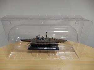 世界の軍艦コレクション 32 重巡 三隈 1942年 日本海軍 重巡洋艦 1/1100 イーグルモス EAGLEMOSS ハーレクイン 大日本帝国海軍 みくま