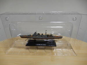 世界の軍艦コレクション 53 重巡 衣笠 1942年 日本海軍 重巡洋艦 1/1100 イーグルモス EAGLEMOSS ハーレクイン 大日本帝国海軍 きぬがさ
