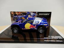 1/43 VW レース トゥアレグ Race Touareg Presentation Essen Motor Show 2004 436045300 レッドブル RedBull ミニチャンプス PMA_画像4