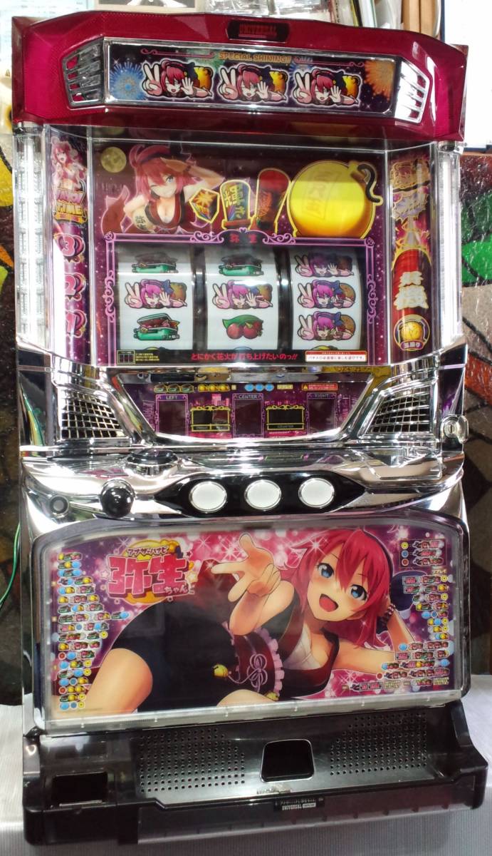 新品同様 アレックス ユニバーサル メダル必要 5機種セット スロット