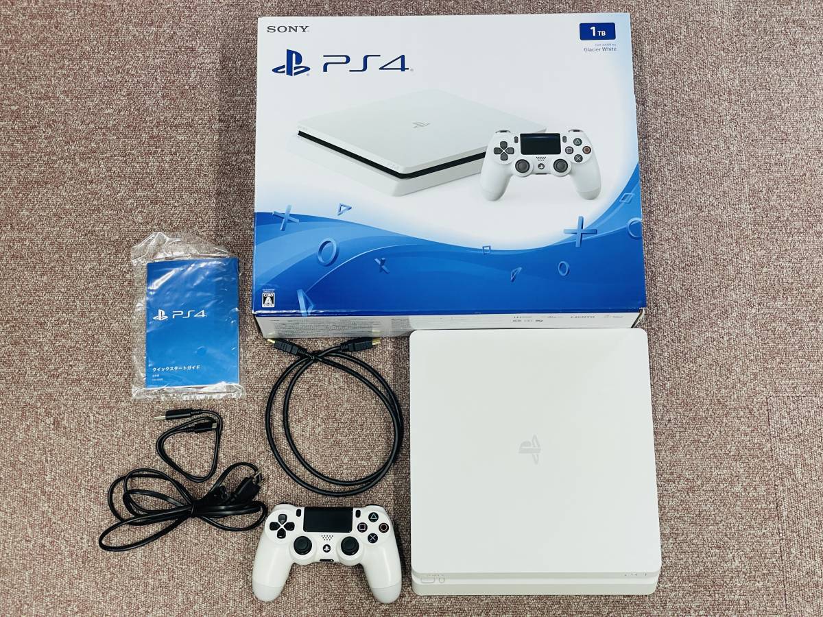 PlayStation 4 CUH-2000A + VRセット | midwestfingerprintingandmore.com