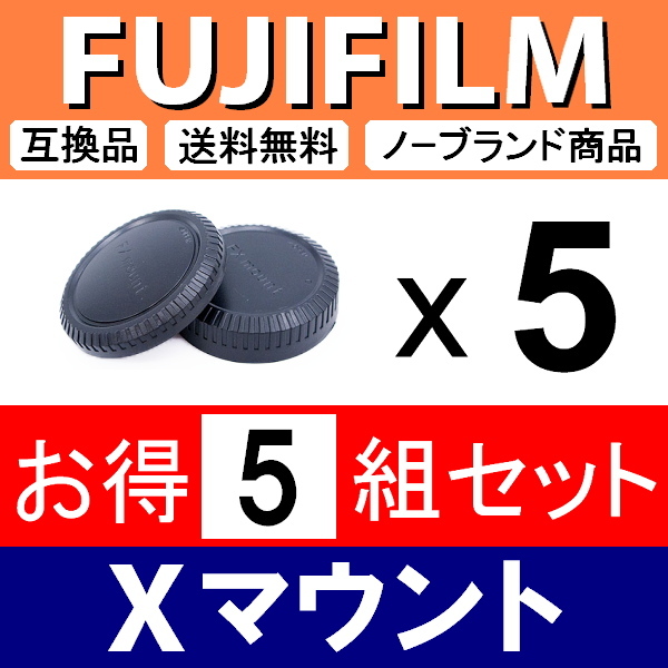 富士フイルム FUJIFILM X-T4 ボディ オークション比較 - 価格.com