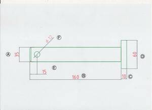 NO 1277 Φ35用 ツバ下160mm バケットピン 