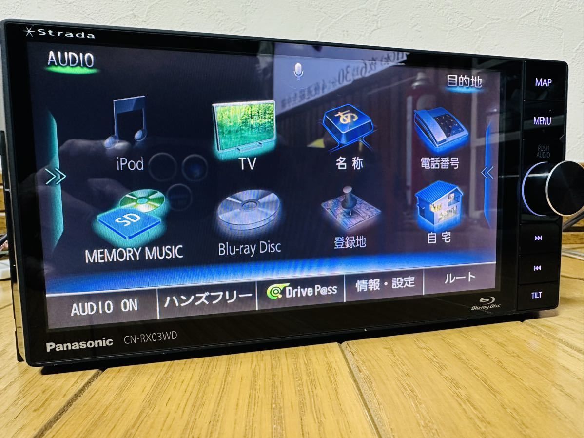 ヤフオク! -「cn-rx03wd ストラーダ パナソニック」の落札相場・落札価格