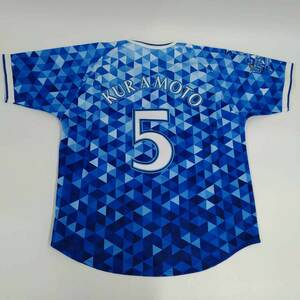 【中古】横浜DeNAベイスターズ ユニフォーム #5 倉本寿彦 S メンズ NPB プロ野球