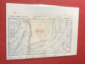 もののけ姫　　スタジオジブリレイアウト展 切抜　検) ジブリ　ポスター　ポストカード　原画　セル画　宮崎駿　みやざきはやお　007