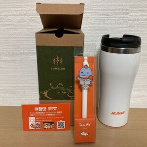 JEJU Air タンブラー(チェジュ航空 チェジュエアー 済州航空)
