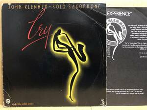 John Klemmer Cry LP AA-1106 US盤