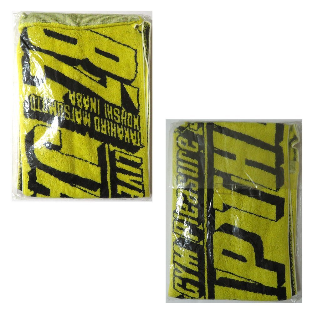 ヤフオク! -「b'z グッズ タオル」の落札相場・落札価格