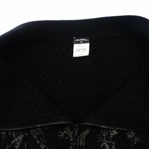 美品◆シャネル ニットスカート ジップアップ ココマーク P42 レディース ブラック 40 CHANEL【AFB2】_画像5