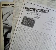 A☆国内盤中古LP☆ドゥビー・ブラザース(DOOBIE BROTHERS)「ミニット・バイ・ミニット」 解説/英詞ライナーつき_画像3