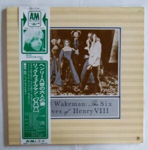 国内盤帯つき中古LP☆リック・ウェイクマン(RICK WAKEMAN)「ヘンリー八世の六人の妻」解説ライナーつき☆見開きジャケット仕様☆