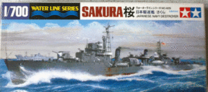 タミヤ/1/700/ウォーターラインシリーズNO.429/日本帝国海軍駆逐艦桜/未組立品