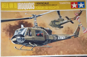 2023年最新】ヤフオク! -uh1ヘリコプターの中古品・新品・未使用品一覧