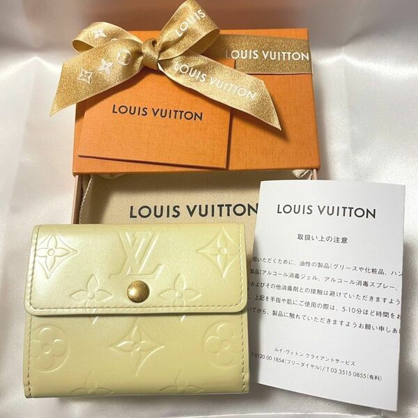 LOUIS VUITTON ルイヴィトン ラドロー カードケース コインケース 値下げ不可 