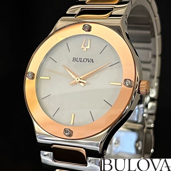 【綺麗】BULOVA/ブローバ/レディース腕時計/お洒落/展示品特価/高級/女性用/プレゼントに/ダイヤモンドアクセント/激レア