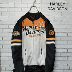 【HARLEYDAVIDSON】 ハーレーダビッドソンライディング メッシュジャケット　