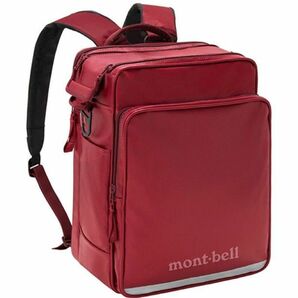 【新品】mont-bell わんパック ランドセル