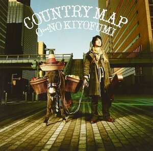 ◆◆　CD　Country Map　帯付　◆◆