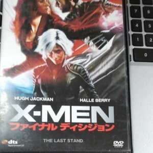 ◆◆　X-MEN:ファイナルディシジョン [DVD]　◆◆