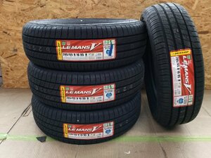 【送料無料】 DUNLOP LE MANS V LM5 205/65R16 95H 2022年製 4本セット 夏タイヤ ◆お買い得品◆ ダンロップ ル・マン５ ティアナ カムリ