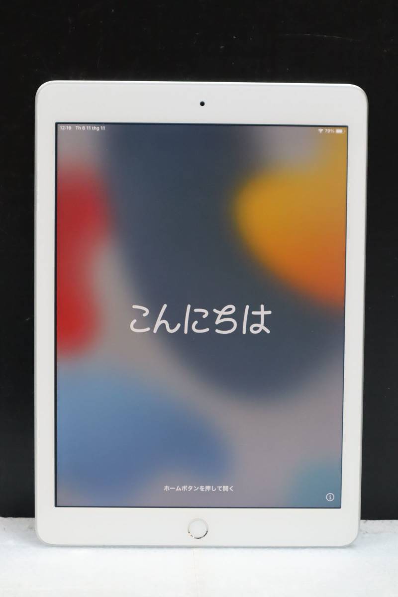 美品 値下げ】iPad (第5世代)9.7インチ 128GB Wi-Fiモデル PC 