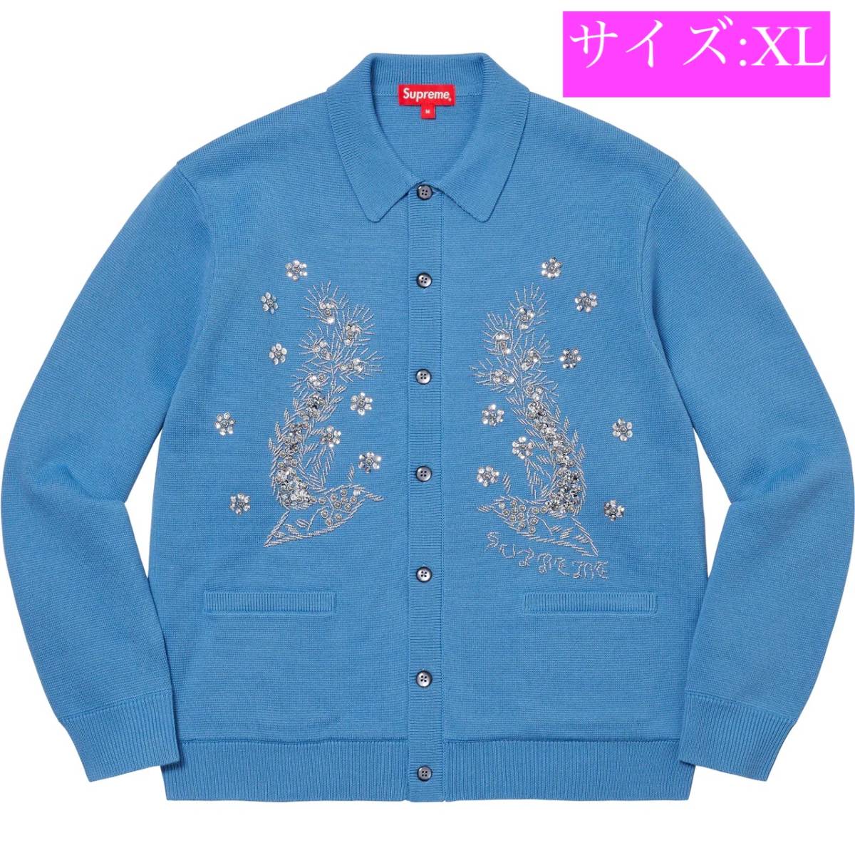 ヤフオク! -「supreme cardigan」の落札相場・落札価格