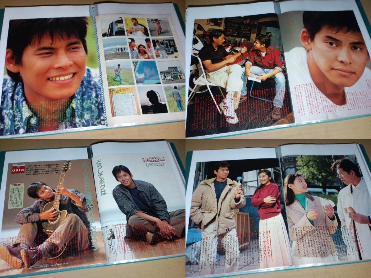 ヤフオク! -(1990年(切り抜き)の中古品・新品・未使用品一覧