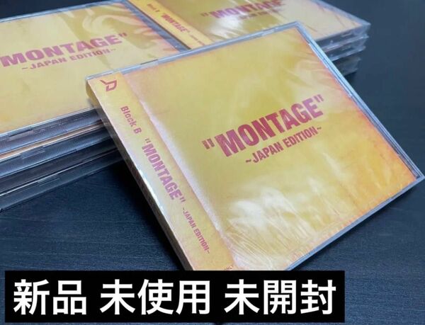 BlockB " MONTAGE " Japan Edition