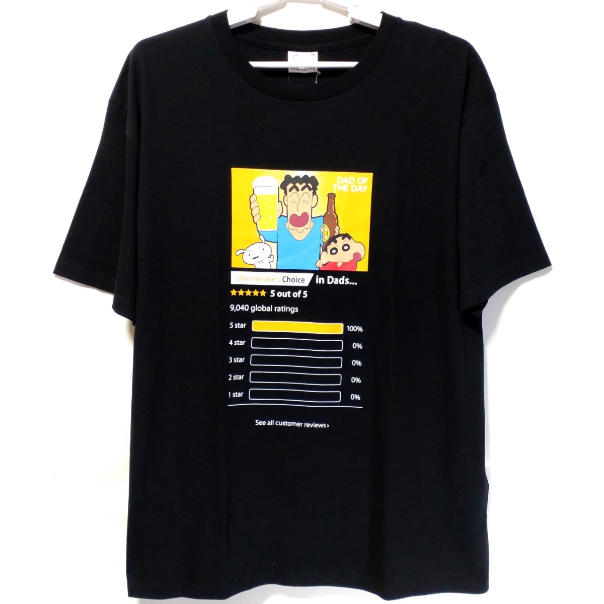 新入荷 グレートムタTシャツXL未使用タコマフジ ユニセックス - akgtcanada.com