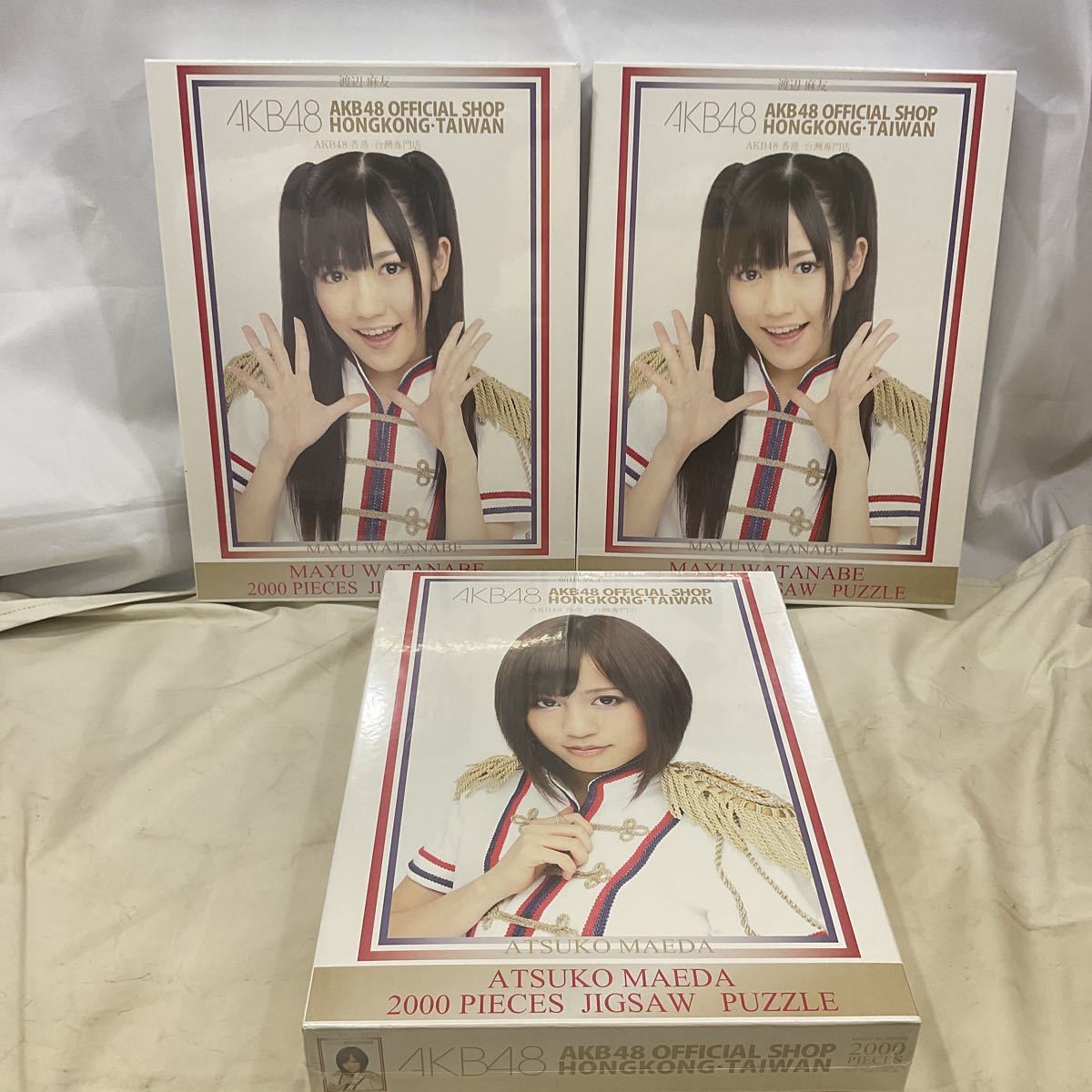日本大特価 HITS! AKB48 前田敦子 誕生日記念BOXセット 未開封