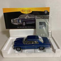 ★サンスター／Sun Star：PLATINUM COLLECTION 1/18 メルセデス ベンツ 280 C Strich 8 Coupe 1973 (Blue metallic) ☆used_画像10