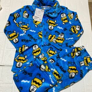 ja Ian fleece long sleeve pyjamas 110