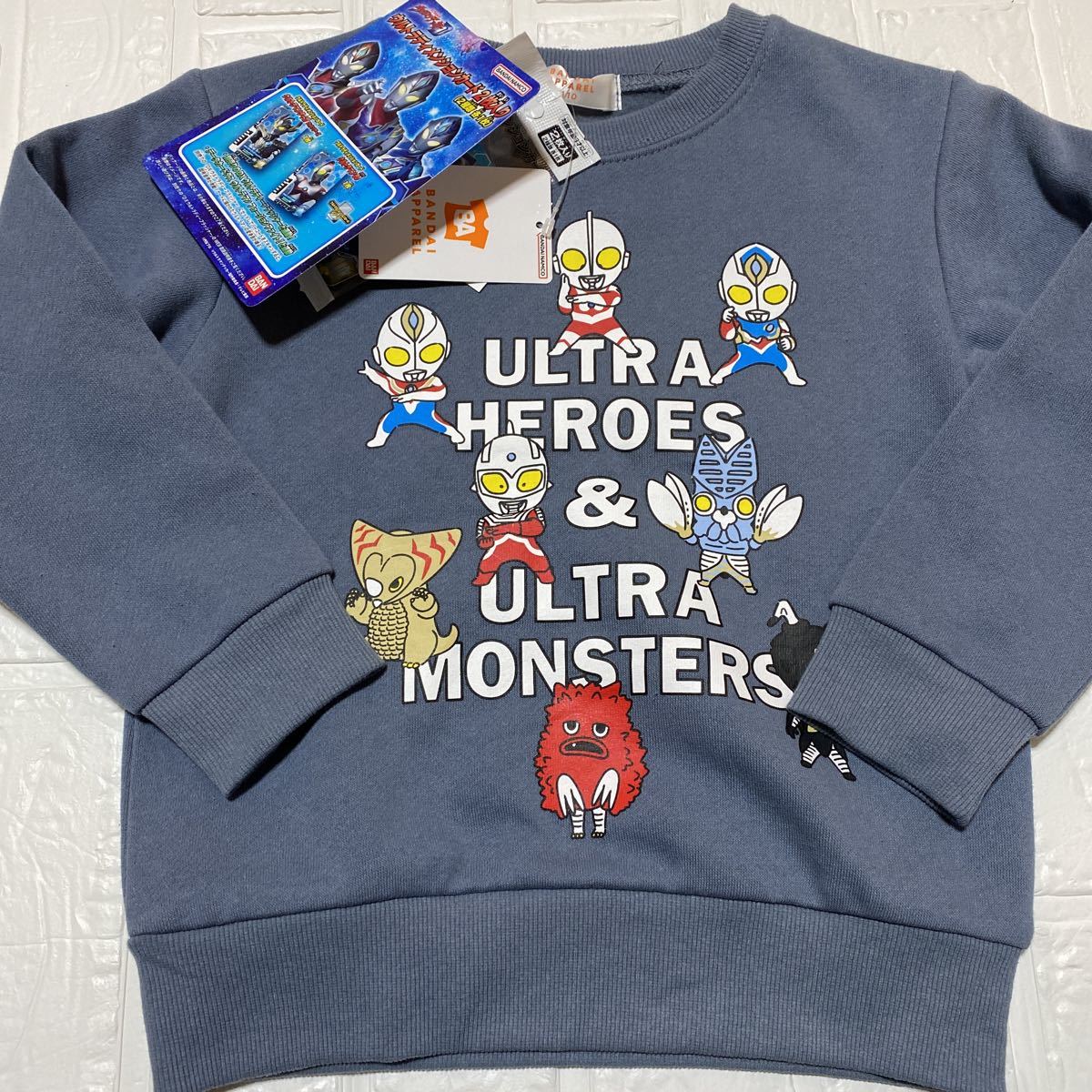 ヤフオク! -ウルトラマントレーナーの中古品・新品・未使用品一覧