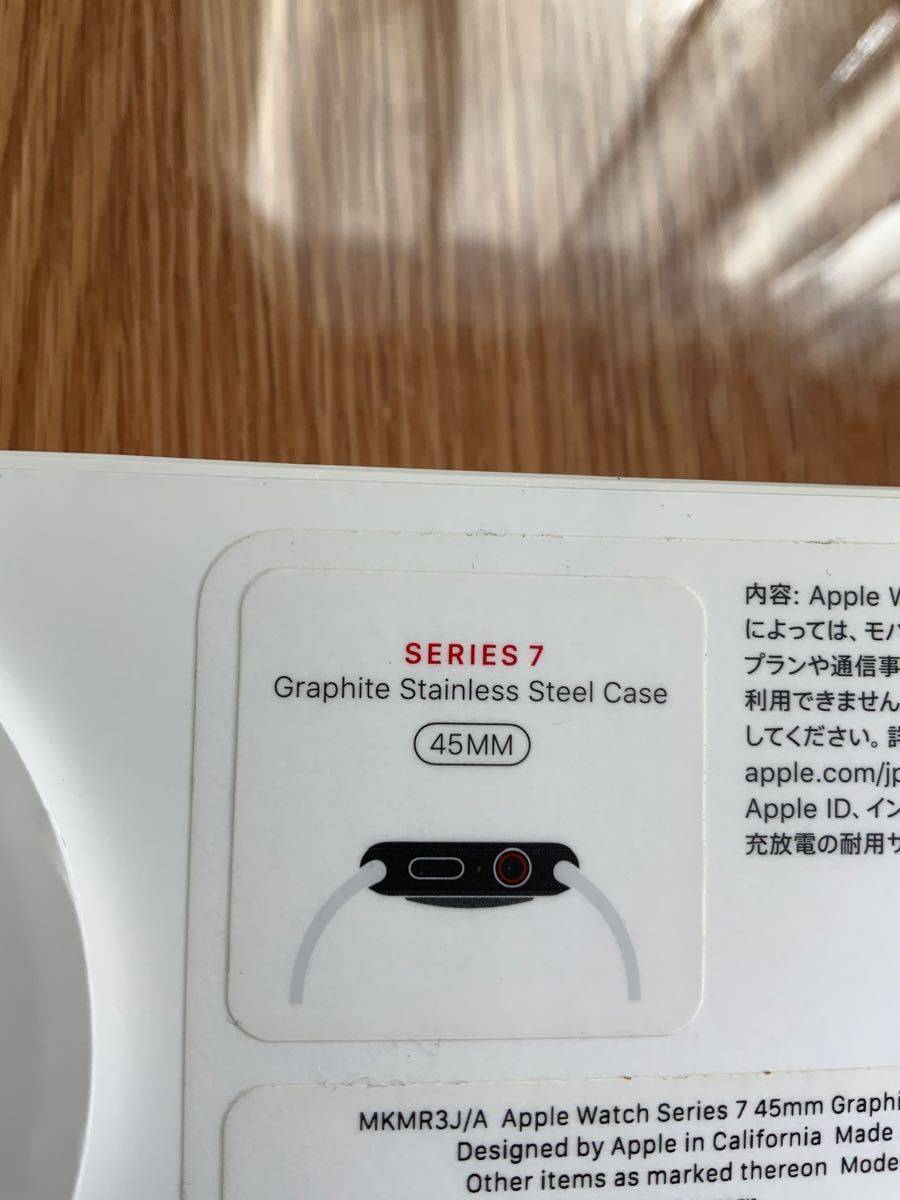Apple Watch Series 6 40mm グラファイトステンレススチールケース ...