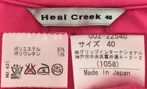 【USED】Heal Creek ヒールクリーク ポリエステル ストレッチ ハーフジップ ハイネック 半袖 シャツ ピンク レディース 40 M ゴルフウェア_画像9