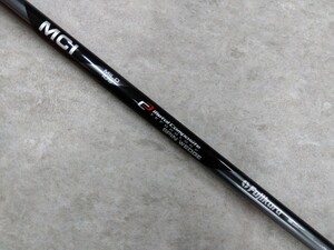 【中古シャフト】MCI MILD 105 SPIN WEDGE Fujikura フジクラ 約34インチ（画像2）