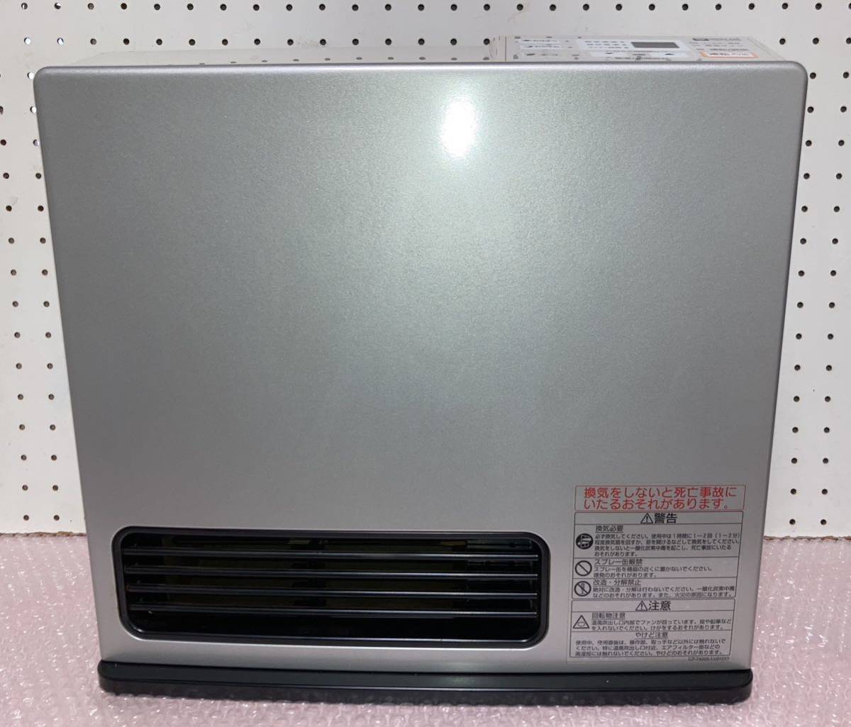 ヤフオク! - ガスファンヒーター(ファンヒーター 冷暖房、空調)の中古 ...