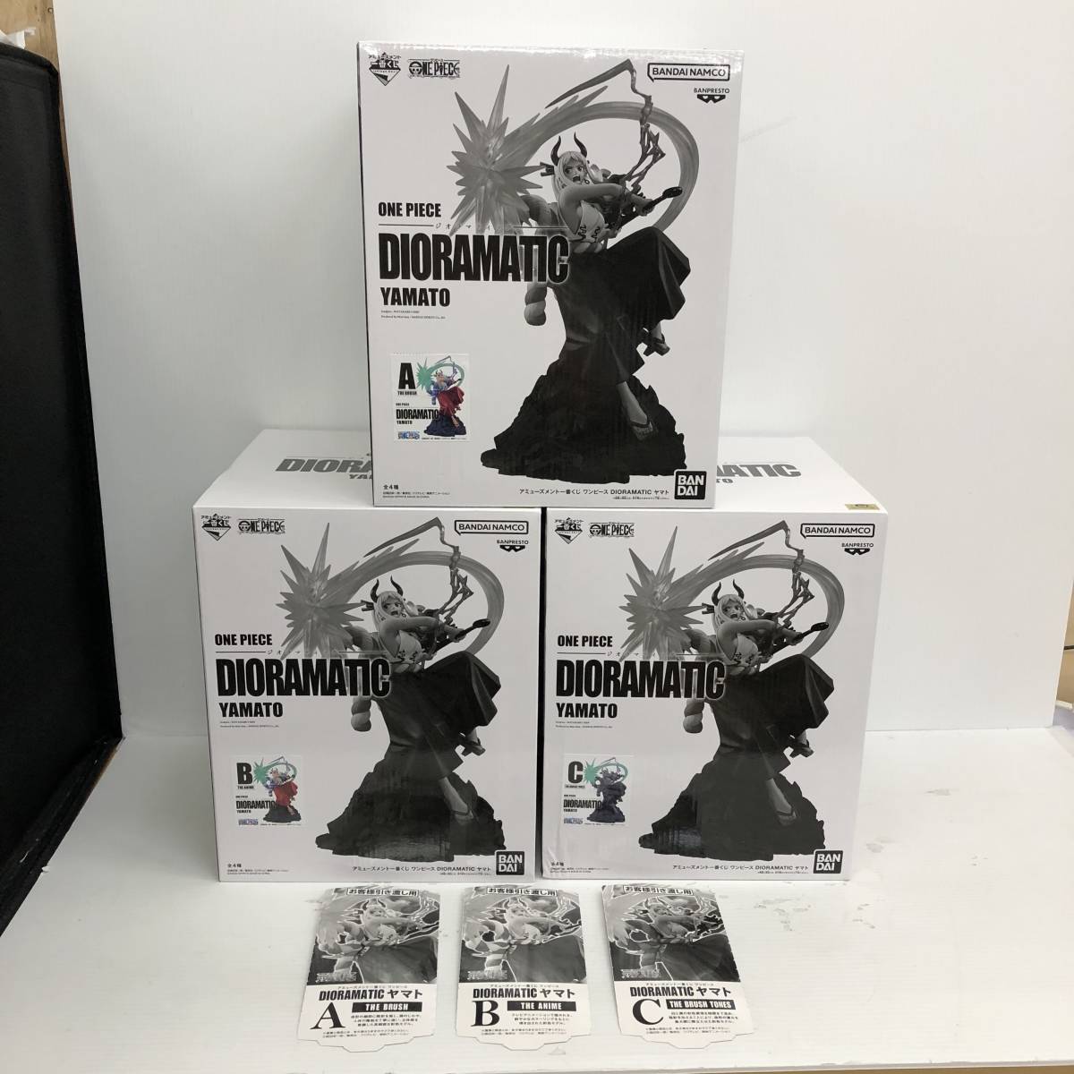 10850円 TASYUMI様専用☆アミューズメント一番くじ☆A賞3点セット