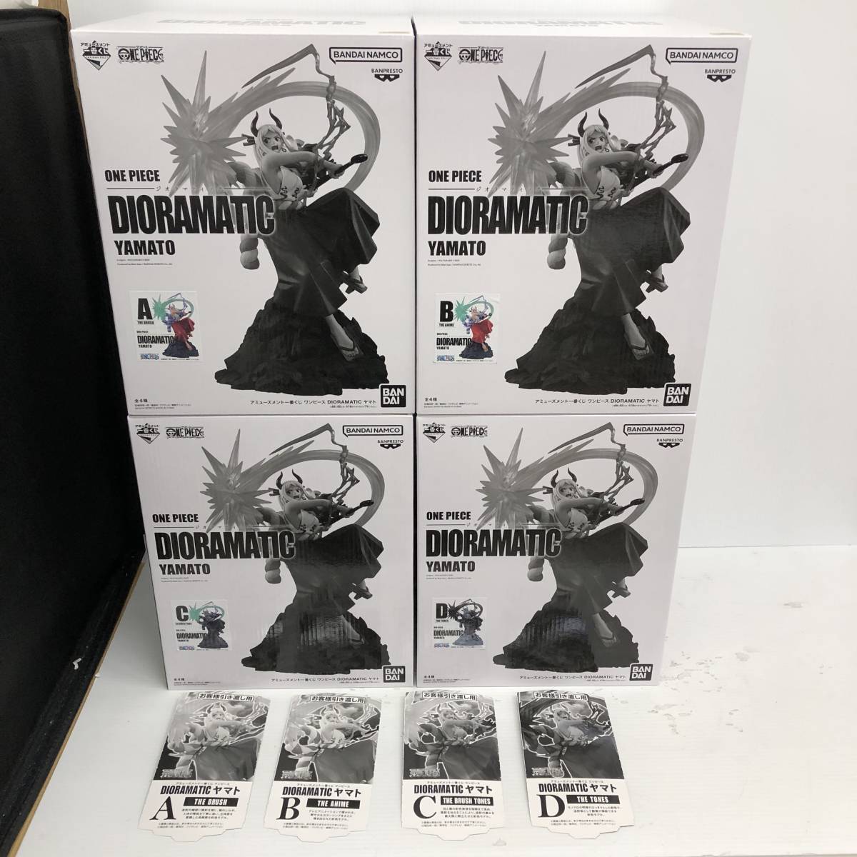 ヤフオク! -「dioramatic ヤマト d賞」の落札相場・落札価格