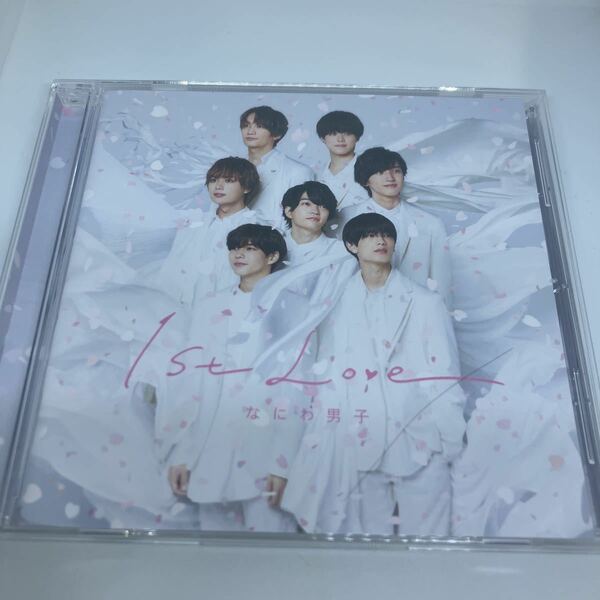 なにわ男子　1st Love CD アルバム